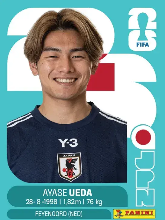 440 - JPN 20