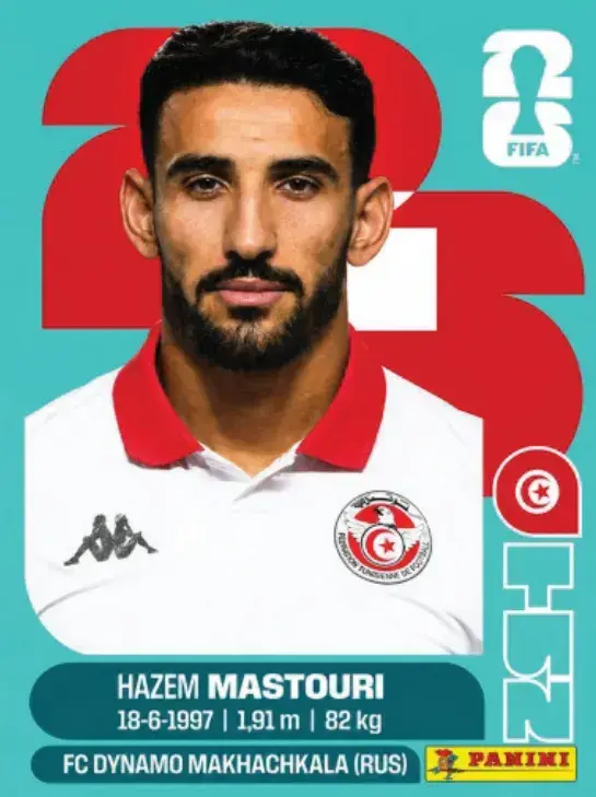 477 - TUN 17